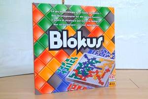 Blokus – PDF Download